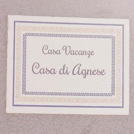 Casa Di Agnese Guest House Алгеро Екстериор снимка
